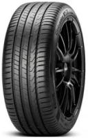 205/50 R17 Pirelli Cinturato P7 89H NEW