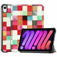 Чехол Smart Case для iPad mini 6 (2021) (Magic Cube)