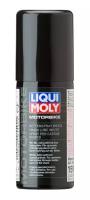 Белая Цепная Смазка Для Мотоциклов (050Ml) LIQUI MOLY арт. 1592