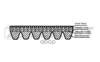 Ремень Поликлиновой Toyota Mark Ii (X110) 02- Ford Transit V 94- Escort V-Vi 92- Jeep Wrangler I Zekkert арт. kr-6pk1920
