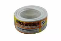 ProConnect Кабель коаксиальный PROconnect RG-6U, 75 Ом, CCS/Al/Al, 48%, бухта 10 м, белый, 8 шт