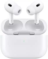 Беспроводные наушники Apple AirPods Pro 2, белый