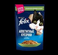 Корм консервированный для взрослых кошек FELIX Аппетитные кусочки с кроликом в желе, 85г