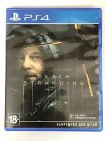 Death Stranding PS4