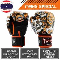 Боксерские перчатки Twins Special FBGVL3-53 