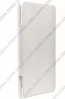 Кожаный чехол для Nokia Lumia 1520 Armor Case - Book Type (Белый)