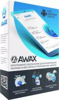 Блокировщик рекламы Android/iOS AWAX на 6 мес