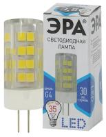 Лампа светодиодная LED капсула 3.5W G4 280Лм 4000К JC 220V (Эра), арт. Б0027856