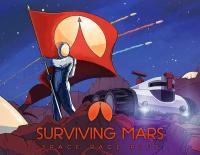 Surviving Mars: Space Race Plus для PC