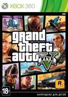 Игра GTA V (Xbox 360)