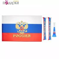 Набор футбольного болельщика «Россия- чемпионка!», флаг + палки-стучалки + дудка