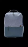 Городской рюкзак Xiaomi Commuter Backpack, голубой