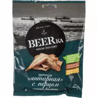 Рыбные снеки Северная путассу Янтарная BEERka филе с перцем, 70г, 1614058