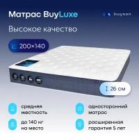 Матрас buyson BuyLuxe, независимые пружины, 200х140 см