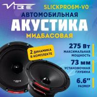 Акустика VIBE SLICKPRO6M-V0