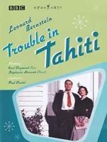 Bernstein - Trouble In Tahiti-Karl Diamond Stephanie Novacek OpusArte DVD UK ( ДВД Видео 1шт)