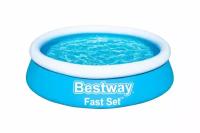 Бассейн BESTWAY Fast Set 57392 (183х51)