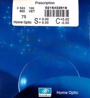 Линза Essilor 1.60 Ormix f-360° Crizal Sapphire UV