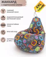 Кресло мешок груша XXL бескаркасный детский мягкий Coolbag Мумбо жаккард