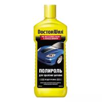 Полироль для кузова Doctor Wax, удаление царапин, 300 мл