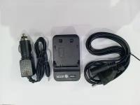 Зарядное устройство AcmePower CH-P1640 для Panasonic DMW-BCF10, DMW-BCJ13, DMW-BCK7E