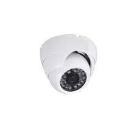 Уличная купольная 5Мп SONY STARVIS IP камера видеонаблюдения SECTEC ST-IP758-5M-A-2.8-D