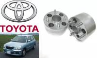 Проставка на колеса 80мм Toyota Duet аксессуар для дисков шины ступицы 1шт