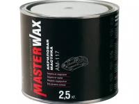 MasterWax Мастика акриловая АМ-117 Антишум (2,5кг) (Masterwax)