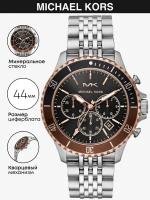 Наручные часы Michael Kors Bayville MK8725