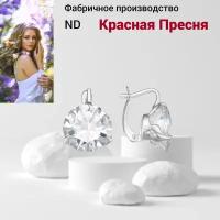 Сережки женские с камнем Фианит