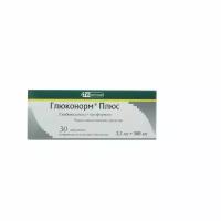 Глюконорм Плюс таблетки п/о плен. 2,5мг+500мг 30шт