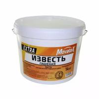 Movatex Известь гашеная EXTRA 14кг Т18576