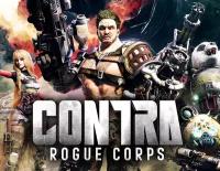 Contra: Rogue Corps