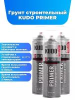 Грунт строительный KUDO PRIMER полимерно-каучуковый, 3 шт