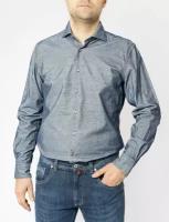 Мужская рубашка Pierre Cardin длинный рукав Le Bleu (08448/000/27251/9051 Размер 38)
