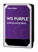 Жесткий диск (HDD) Western Digital 12Tb Purple Pro 3.5