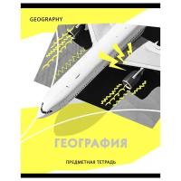 Тетрадь предметная 40л. BG 