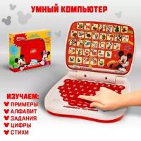 Disney Игрушка обучающая 