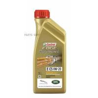 CASTROL 15B561 EDGE Professional E C5 0W-20 Land Rover и Jaguar