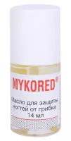 Масло с антигрибковым эффектом для ногтей / Mykored 14 мл