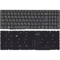 Клавиатура для ноутбука Amperin Lenovo IdeaPad 320-15ABR, 320-15IAP, 320-15AST, 320-15IKB, 320-15ISK, 330-15ARR, 330-15AST, 330-15IKB, 330-15ICH, 330-15ICN, 330-15IGM, 330-15IKB, 330-17AST, 330-17IKB, 520-15, 520-15IKB, 720-15IKB, серая, без рамки