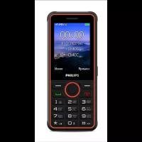 Мобильный телефон Philips Xenium E2301 Dark Grey