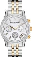 Наручные часы Michael Kors MK5057 с хронографом