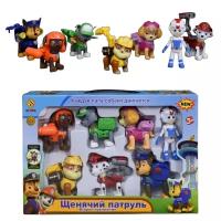 Игровой набор Щенячий Патруль, Paw Patrol NO.6058, (2-поколение) 7шт героев