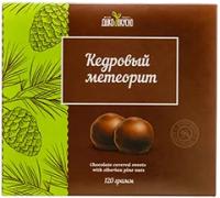 Конфеты Метеорит кедровый 120 гр Вкусно