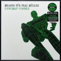 Виниловая пластинка Maschina Records Messer Fur Frau Muller – Unhuman Visible