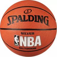 Мяч баскетбольный SPALDING NBA Silver Series Outdoor арт.65-821Z, р.3, резина, коричневый