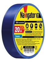 Изолента Navigator NIT-B15-20/B 15mm x 20m Blue 71 107