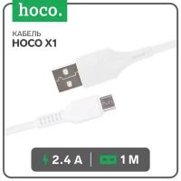 Data-кабели Hoco Кабель Hoco X1, microUSB - USB, 2.4 А, 1 м, белый