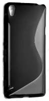 Чехол силиконовый для Sony Xperia XA S-Line TPU (Черный)